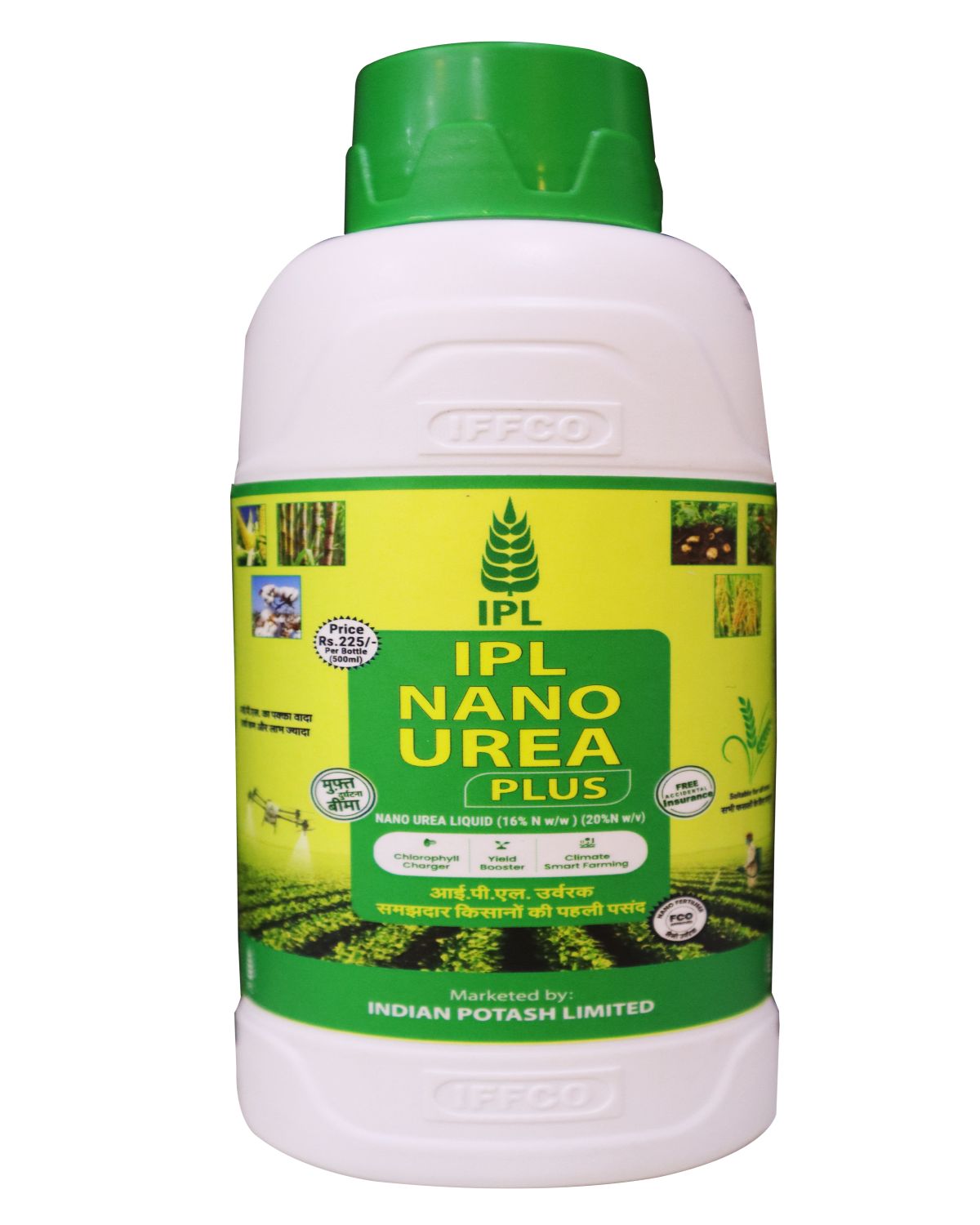 IPL fertilizer - professional grade